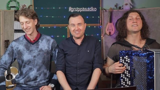 ЛЕНА ВАСИЛЕК, С ДНЁМ РОЖДЕНИЯ! смотреть онлайн