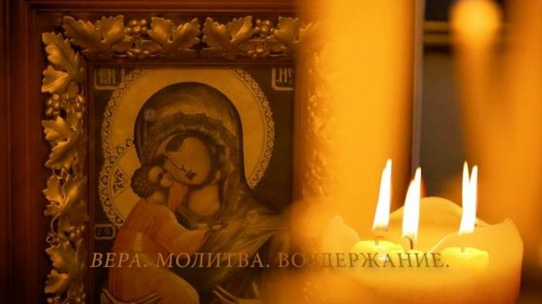 ?#4 СНЯТИЕ 77 ВИДОВ #ПОРЧИ С ВОЗВРАТОМ НЕГАТИВА ВРАГАМ (СИЛЬНЫЕ МОЛИТВЫ)