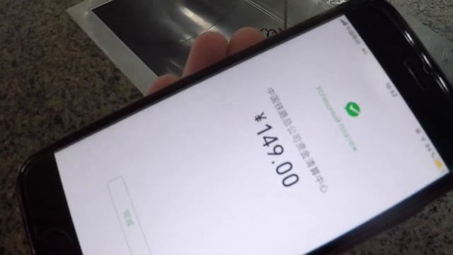 Дорога В Аэропорт Shanghai Pudong. Летим в Таиланд - vacation. смотреть онлайн