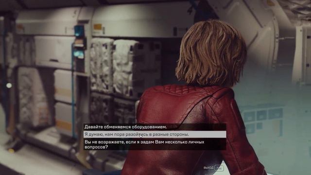 первое задание с Сарой #kweststarfild #starfield #gameplay #побочки смотреть онлайн