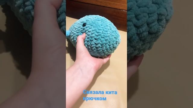 Связала кита крючком ОБЗОР смотреть онлайн
