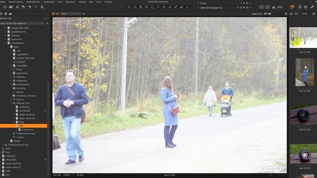 Capture One 12 ч. 1 Знакомство и настройка интерфейса смотреть онлайн