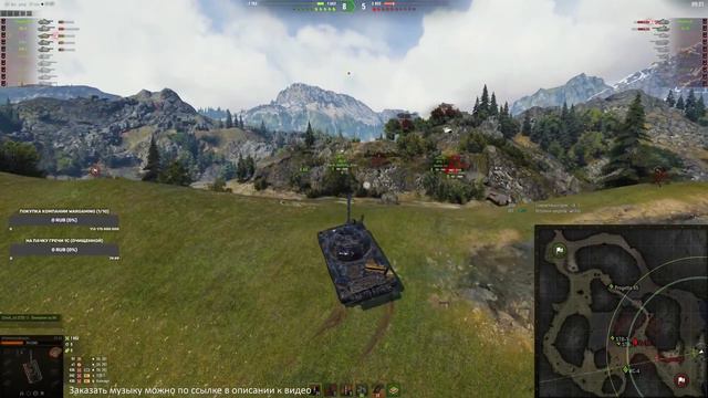 Как он там оказался?!! 😎 ОБМАН ОЧКА 😎 ||| Моменты со стрима #1 смотреть онлайн