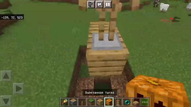 4 часть - как сделать пирог в Майнкрафте без модов на версий 1.18 смотреть онлайн