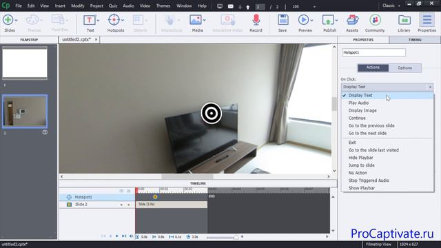 Что ждет нас в будущем в Adobe Captivate смотреть онлайн
