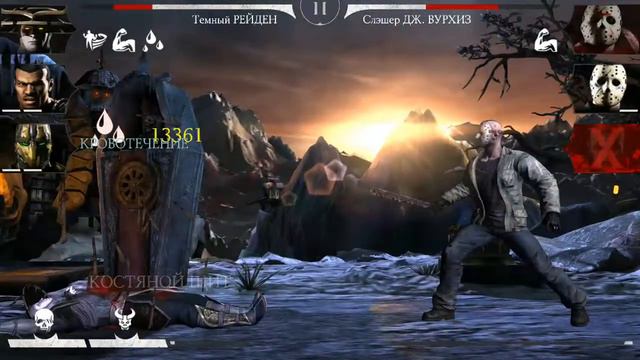 MKX. Башня Шао Кана 79-81. Неудача. смотреть онлайн