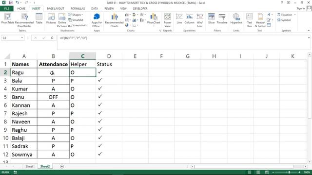 PART 91 - HOW TO INSERT TICK & CROSS MARK SYMBOLS IN MS EXCEL (TAMIL) смотреть онлайн