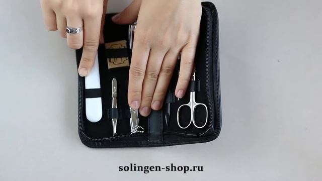 Маникюрный набор для мужчин L 5240 F N Drei Schwerter, Германия