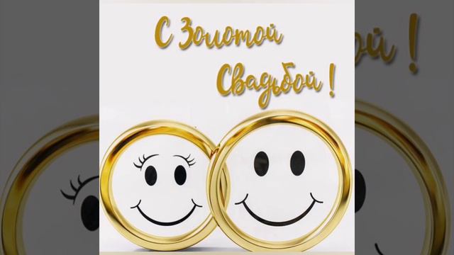 Отправить смотреть онлайн