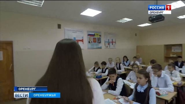 Учитель школы №72 покорила детей «древними рукописями» смотреть онлайн