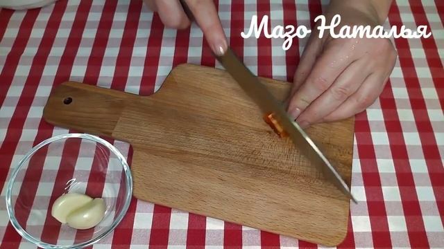 Просто вкусно с Натальей Мазо!