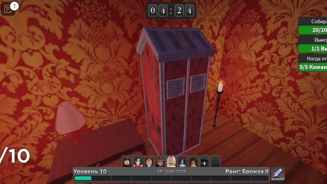 роблокс хоррор/roblox horror страшилка выжить убийца смотреть онлайн