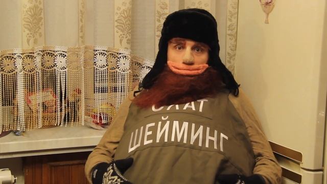 Мамина забота | Слатшейминг смотреть онлайн