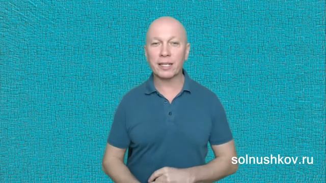 Энергетический спецназ. Как сделать за 30 дней то, о чем мечтал всю жизнь. смотреть онлайн