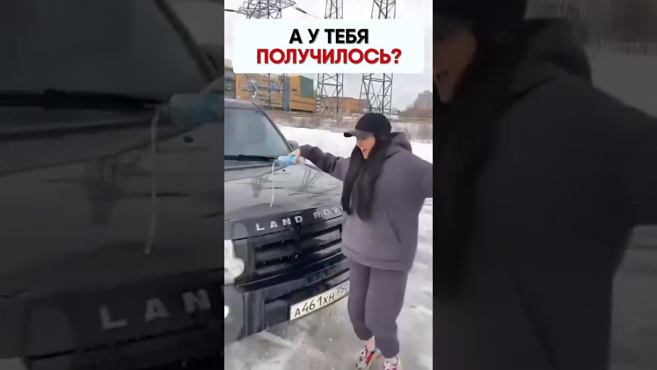 УМЕЕШЬ ТАК? | Обзор спортивного события смотреть онлайн