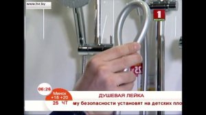 Как выбрать душевую систему: советы и рекомендации