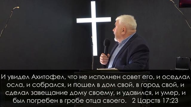 Воскресное Богослужение 1 октября смотреть онлайн