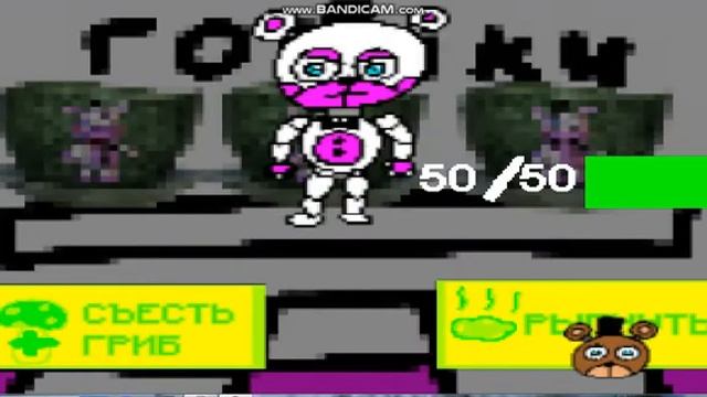 прохождение игры Фаза #FazMineAdventure смотреть онлайн