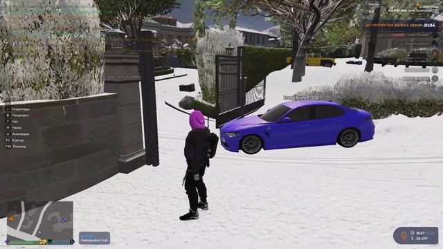 ragemp v exe 2022 12 21 16 37 36 01 смотреть онлайн