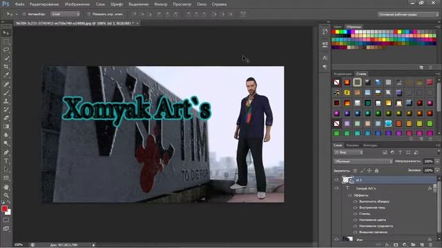 Туториал по Photoshop`y | Как сделать размытие | смотреть онлайн