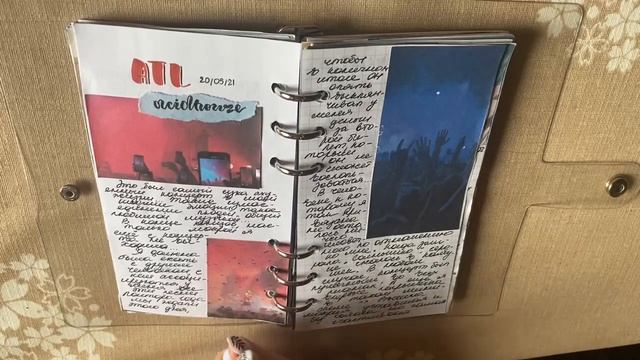 личный дневник / personal diary смотреть онлайн