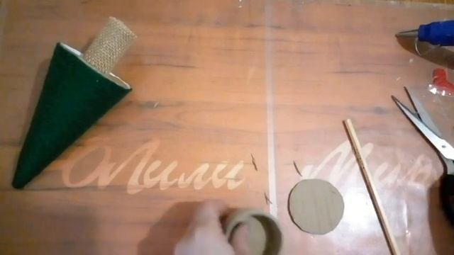 DIY Елочка своими руками? // Поделки своими руками? // Идеи для дома и офиса ? смотреть онлайн