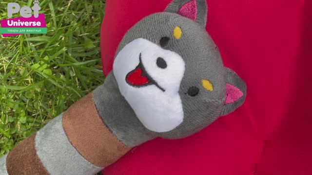 PU2001 Мягкая игрушка для собак с пищалкой Pet Universe Плюшевый Сиба-ину,
размер 32*10,5 см смотреть онлайн