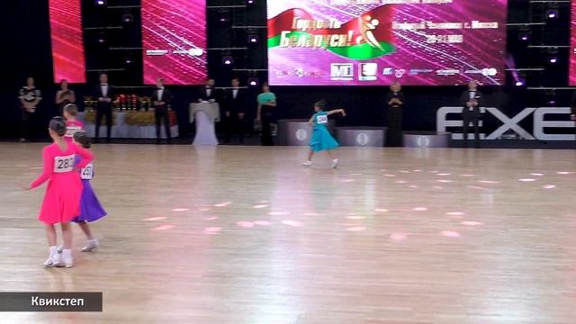 Дети-1 (Соло Н) 1/2 St: медленный вальс, квикстеп -- Чемпионат Минска (20.05.2023) бальные танцы смотреть онлайн