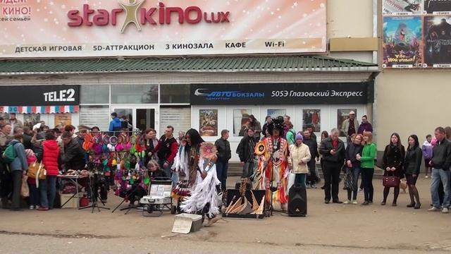 гости из Эквадора ч.3 Глазов HD 2015 смотреть онлайн