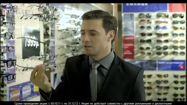 "Все включено" смотреть онлайн