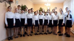 "Сердце отдай России!" Муз. и сл. С.Смирнова хор Элегия МАУ ДО ДМШ "Лира"