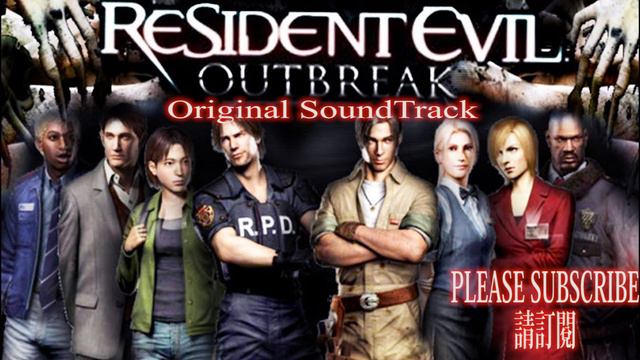 Resident Evil Outbreak OST Original SoundTrack смотреть онлайн