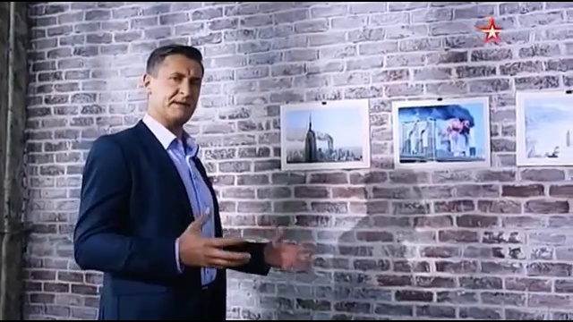 Улика из прошлого 11 сентября. 2016 смотреть онлайн