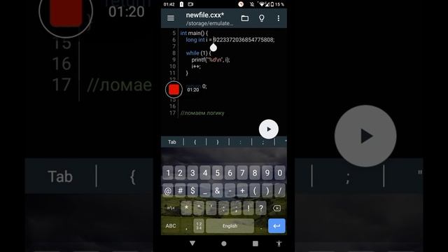 Пытаюсь что то сделать с логикой и математикой 1 смотреть онлайн