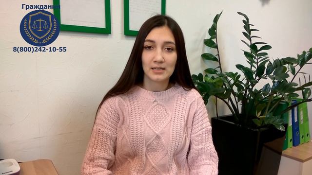 Родители - граждане РФ? Получи ВНЖ! смотреть онлайн