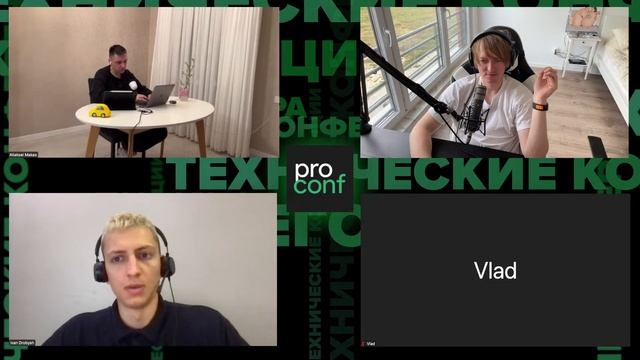 #127 Vue.js Nation 2023 смотреть онлайн