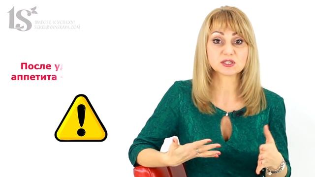Голодные игры: как понять что вам нужно поесть? смотреть онлайн