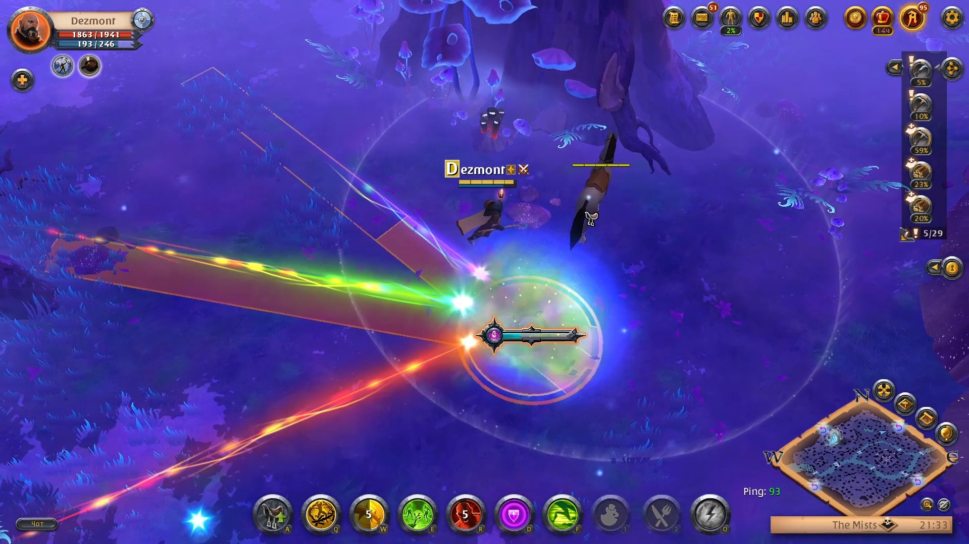 Сказочный дракон Т5 во мгле выпала Сказочная фибула Albion Online (Европа) смотреть онлайн