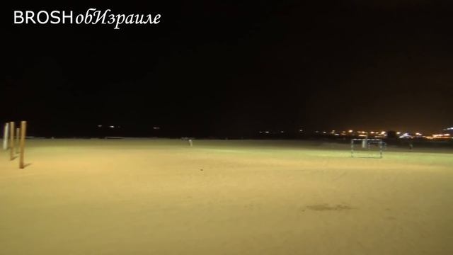 520.Город АШДОД вечером ИЗРАИЛЬ смотреть онлайн
