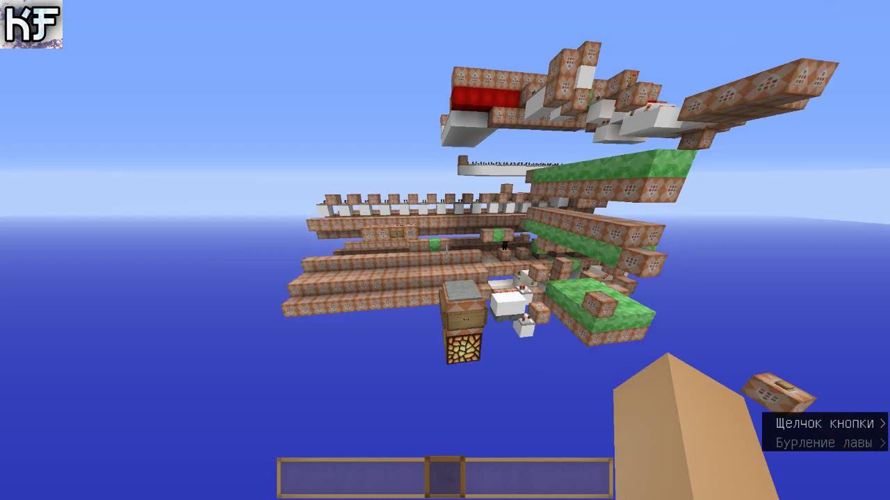 Minecraft Карты 2020