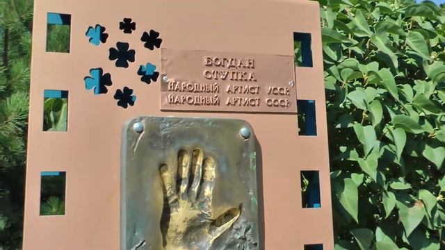 Сад Шевченко днем и ночью | Харьков 2020 смотреть онлайн