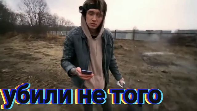 история повторяется смотреть онлайн