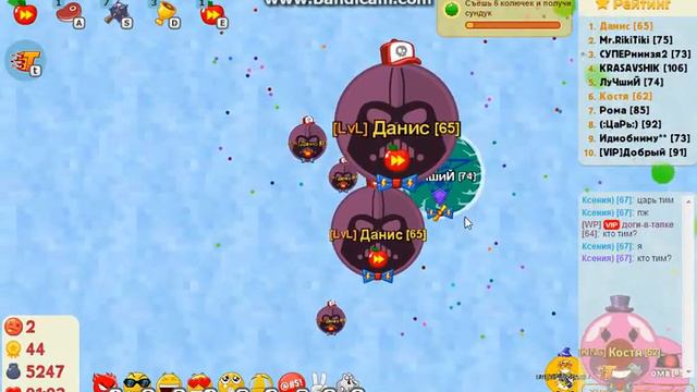 ! Голодные Игры - круче Агарио ! смотреть онлайн