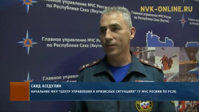 Московские циркачи стали заложниками непогоды в Якутии смотреть онлайн