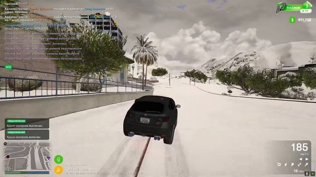ПОЛЕЗНЫЕ СОВЕТЫ И ЛАЙФХАКИ ДЛЯ RADMIR RP GTA 5/ РАДМИР РП ГТА 5 смотреть онлайн