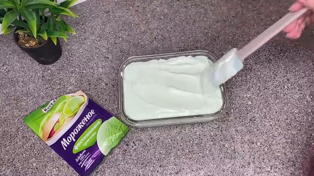Мороженое домашнее Royal Food смотреть онлайн