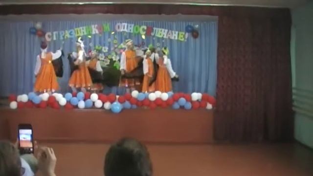 Порушка-Параня смотреть онлайн