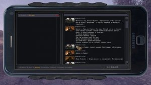 Поиск тайника с ультрадетекторами Вити Голограммы Народная солянка 2016