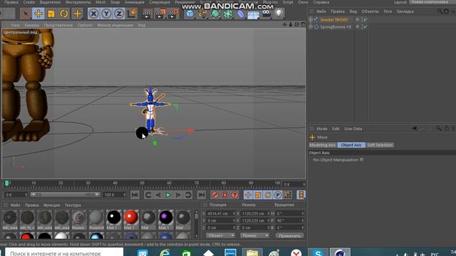 ещё одно видео с монго второго канала смотреть онлайн