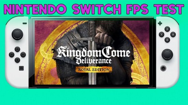 Kingdom Come: Deliverance на Nintendo Switch (Gameplay | Framerate | Тест FPS)